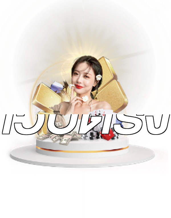 เว็บตรง